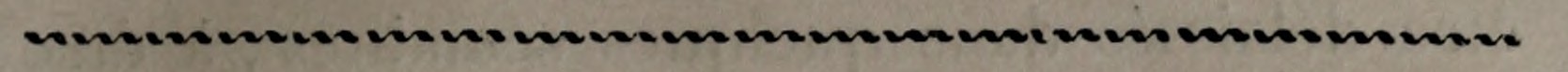 Original chapter ornamental rule