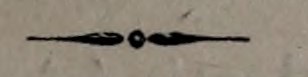 Original ornamental divider; original engraving