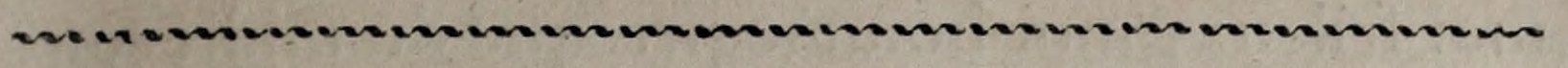 Original chapter ornamental rule